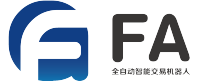 ATS