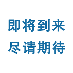 CCR自动量化机器人